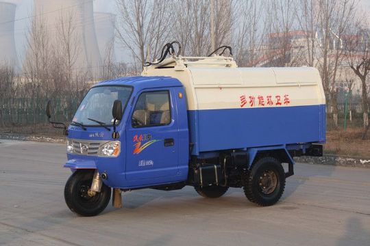 點(diǎn)擊查看詳細信息<br>標題：全封閉機動(dòng)三輪垃圾車(chē) 閱讀次數：3664