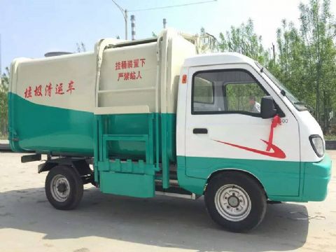 點(diǎn)擊查看詳細信息<br>標題：升級版電動(dòng)四輪垃圾車(chē) 閱讀次數：92430