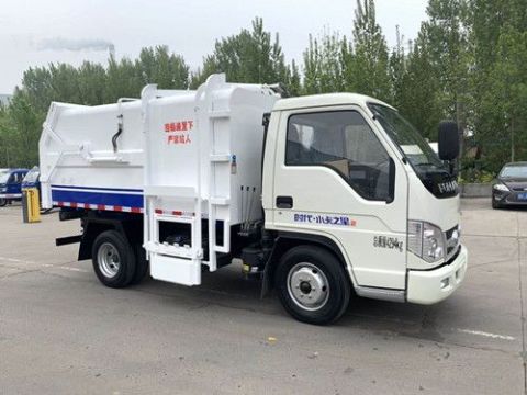 點(diǎn)擊查看詳細信息<br>標題：5方柴油版小卡之星垃圾車(chē) 閱讀次數：3457