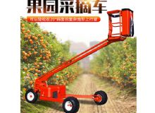 果園采摘車(chē) 閱讀次數(shù)：671